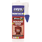 CEYS MONTACK XPRESS 450ΓΡ.