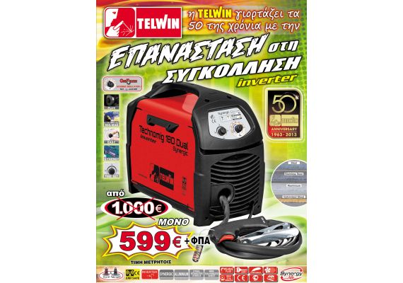 TELWIN TECHNOMIG DUAL 180