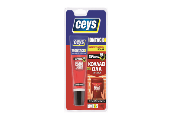 CEYS MONTACK XPRESS 100ΓΡ.