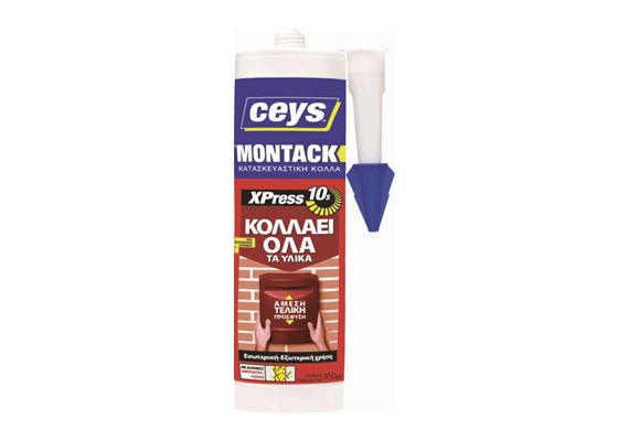 CEYS MONTACK XPRESS 450ΓΡ.