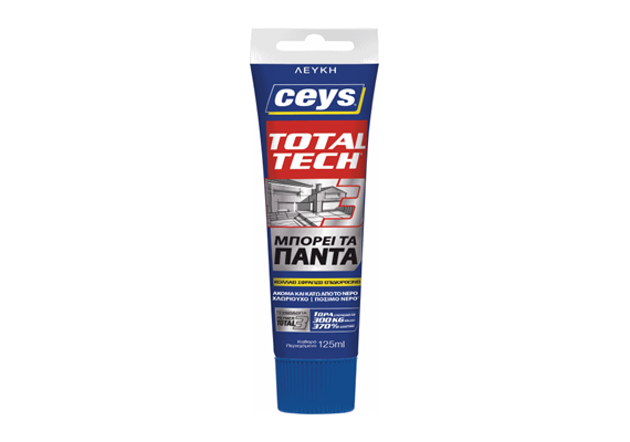 CEYS TOTAL TECH ΛΕΥΚΗ 125ML ΣΩΛΗΝΑΡΙΟ