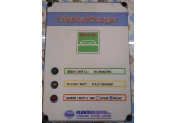 BOAT BATTERY CHARGER