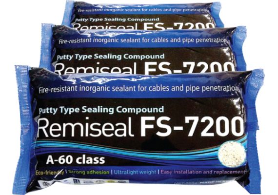 REMITITE FS-7200