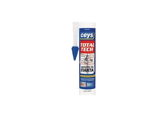 CEYS TOTAL TECH ΛΕΥΚΗ 290ML ΦΥΣΣΙΓΓΑ