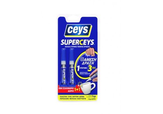 CEYS INSTANT GLUE SUPERCEYS PROMO 1+1 SUPERCEYS 3G+ 3G