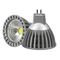 LAMP COB LED SPOT GU5.3 4W WARM WHITE